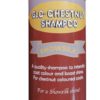 Shampoo Equinade Glo Chestnut 500ml - Image 2